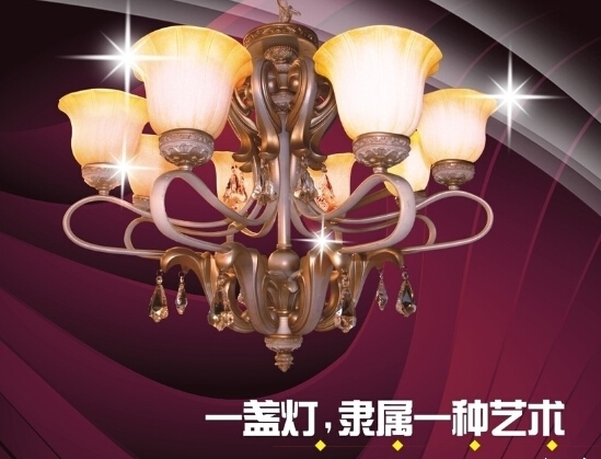 燈飾行業解決方案